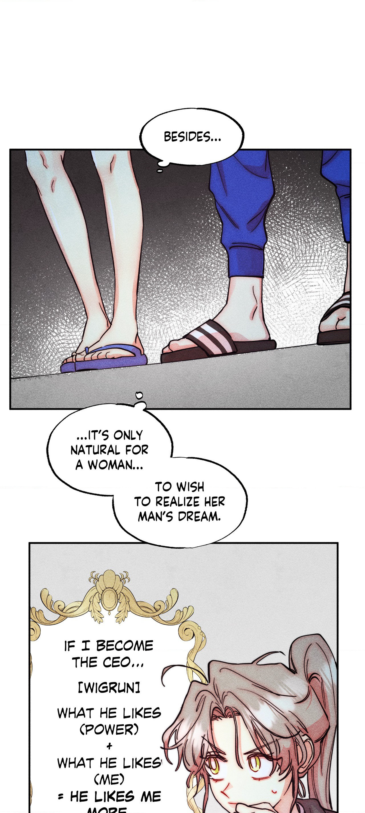 The Virgin Witch Chapter 164 image 6