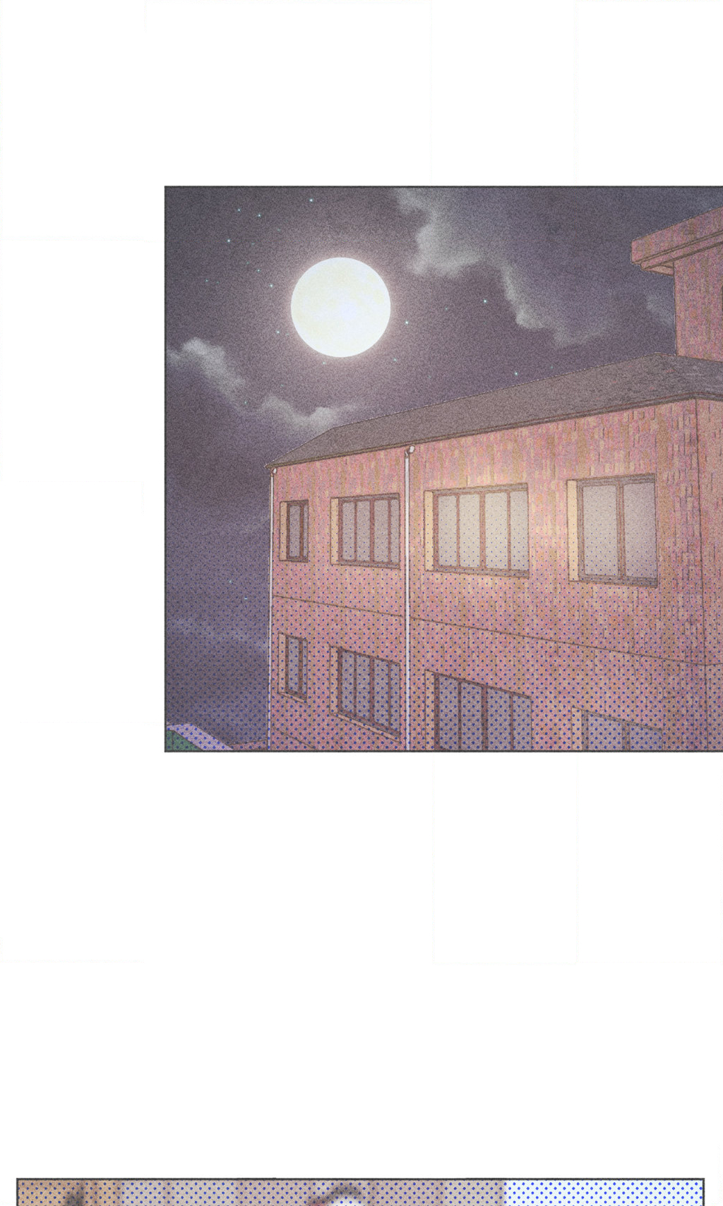 The Virgin Witch Chapter 174 image 0