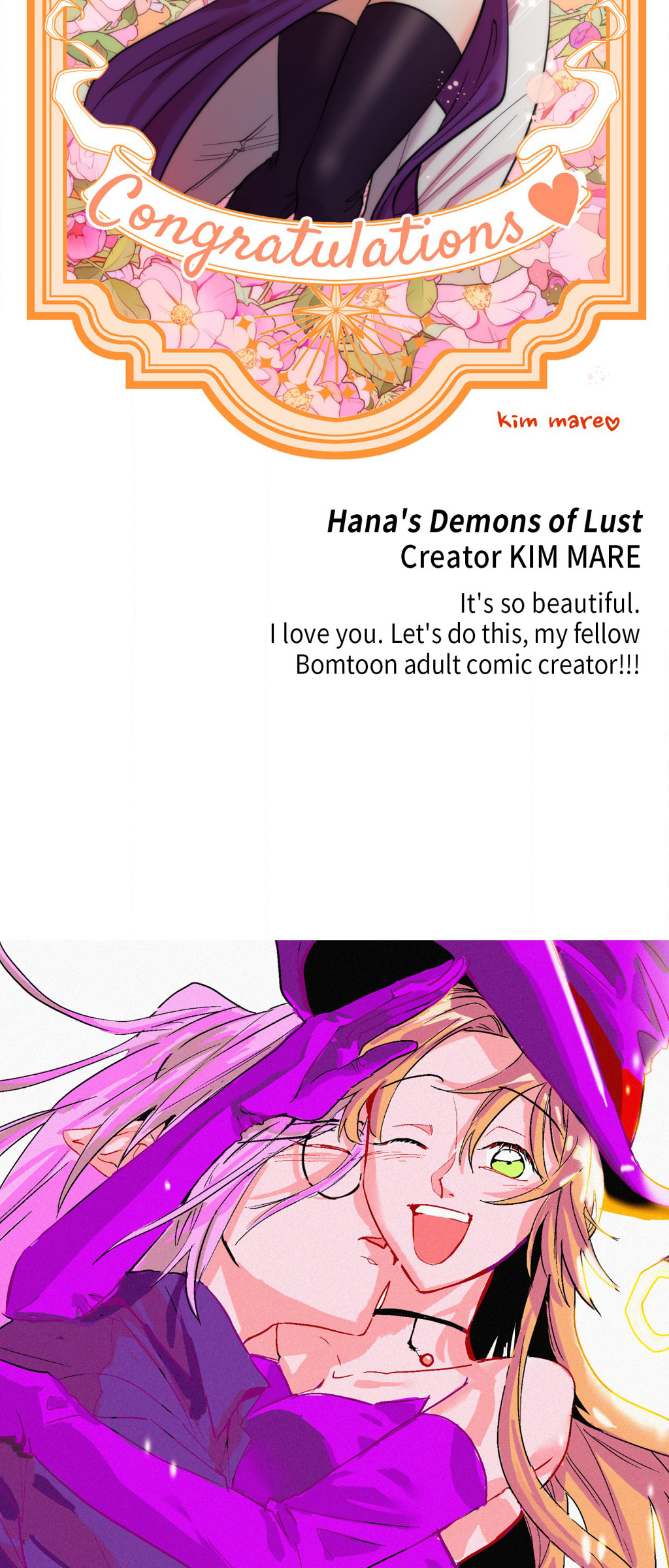 The Virgin Witch Chapter 181.5 - Creator's Note image 23