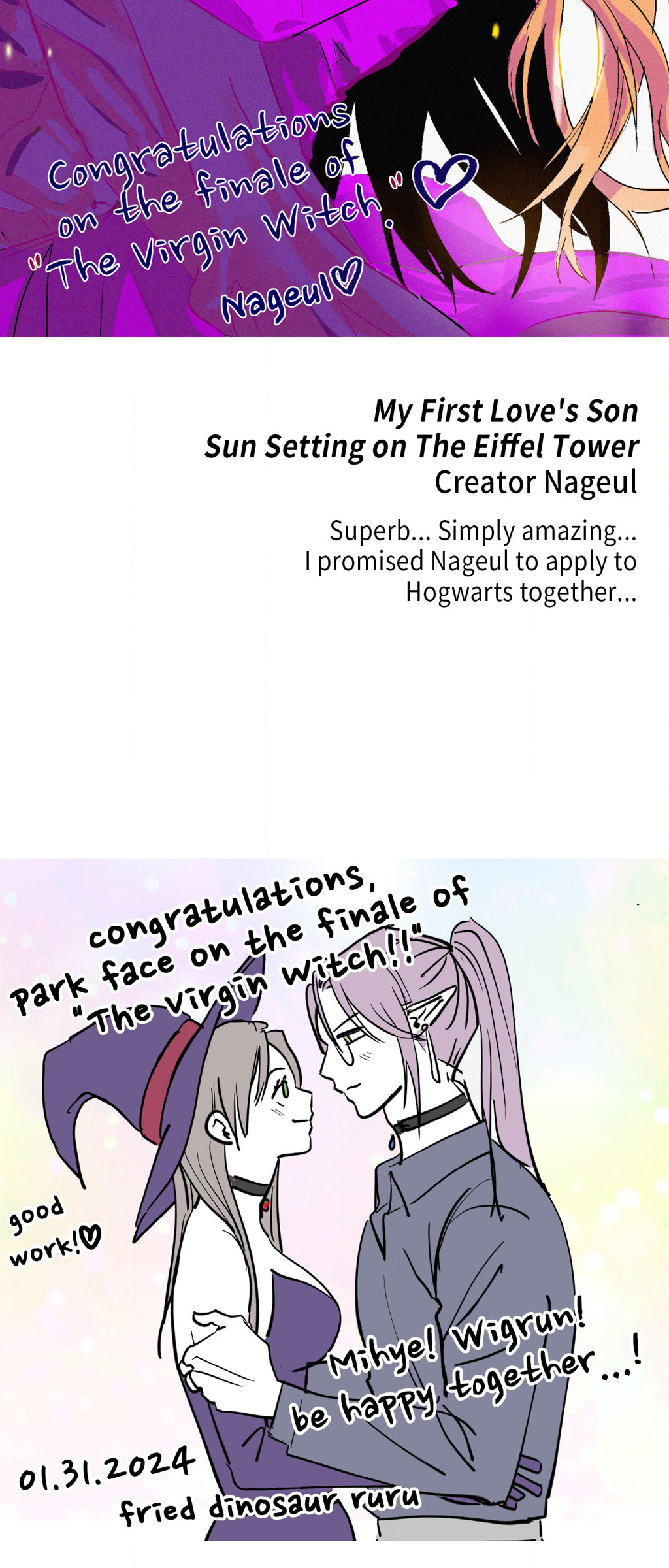 The Virgin Witch Chapter 181.5 - Creator's Note image 24