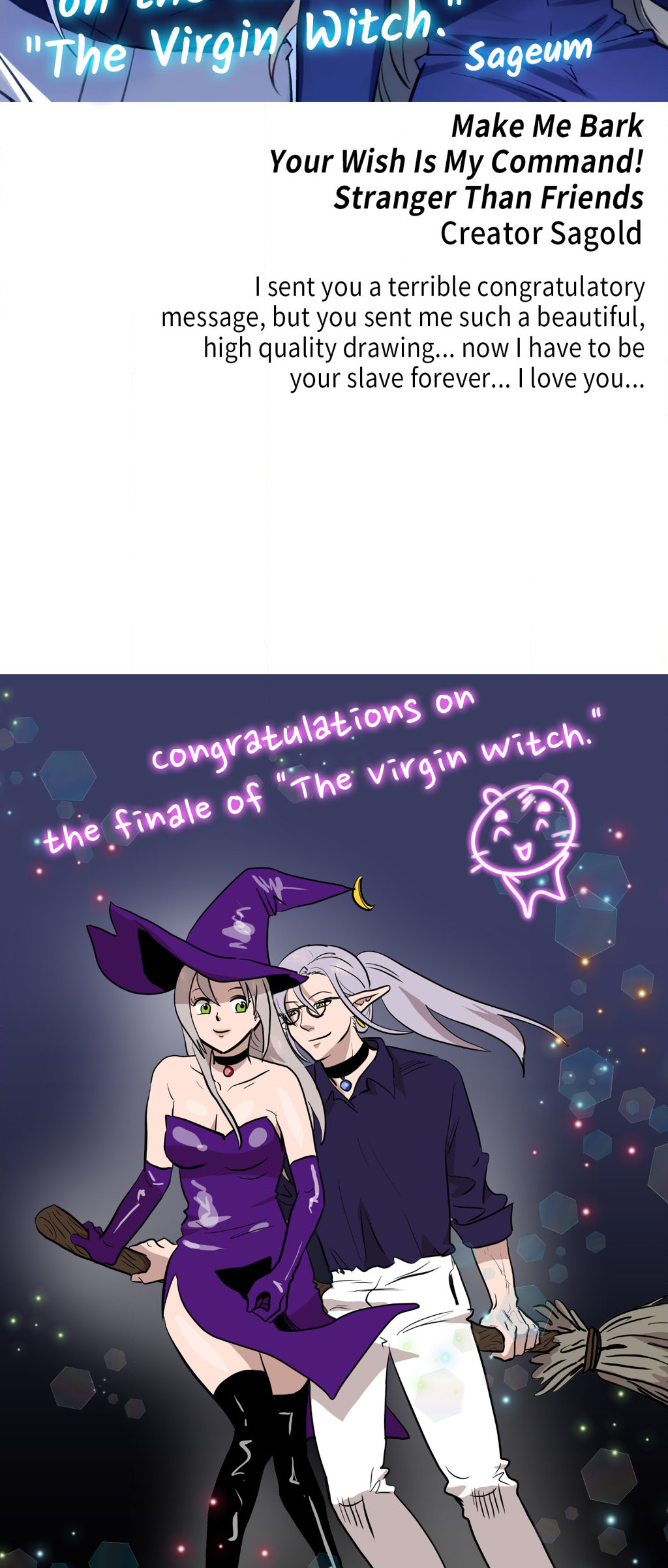 The Virgin Witch Chapter 181.5 - Creator's Note image 26