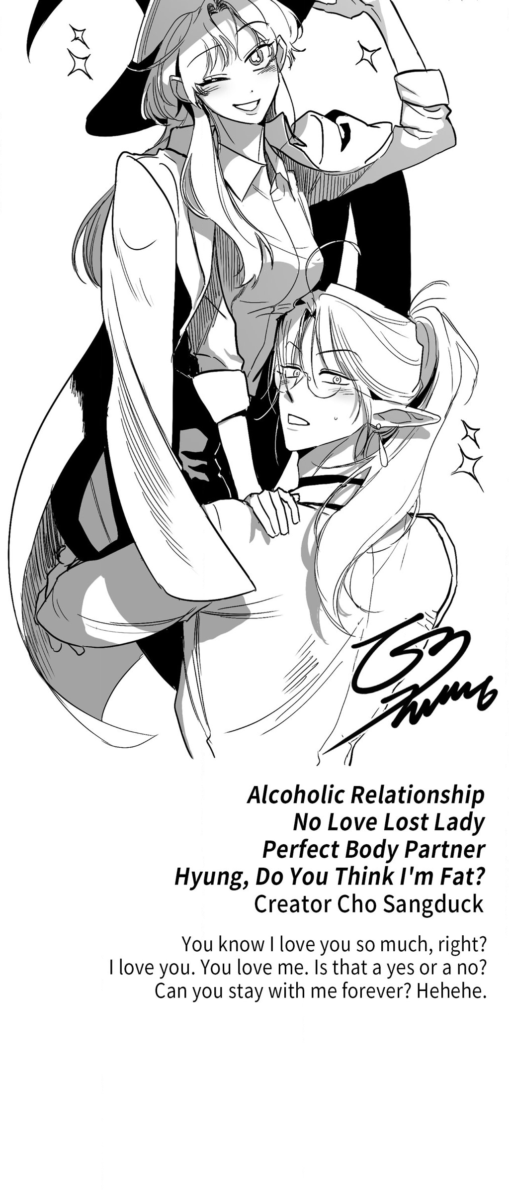 The Virgin Witch Chapter 181.5 - Creator's Note image 29