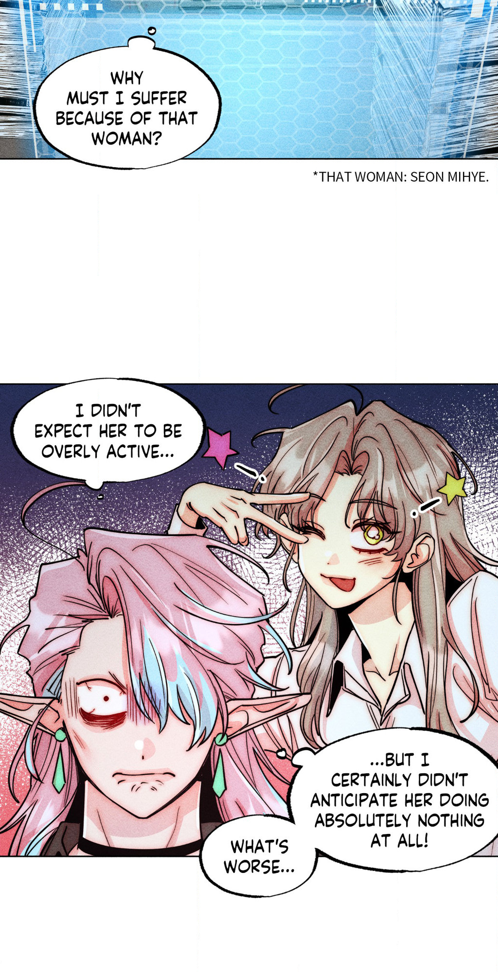 The Virgin Witch Chapter 181 - The End image 26