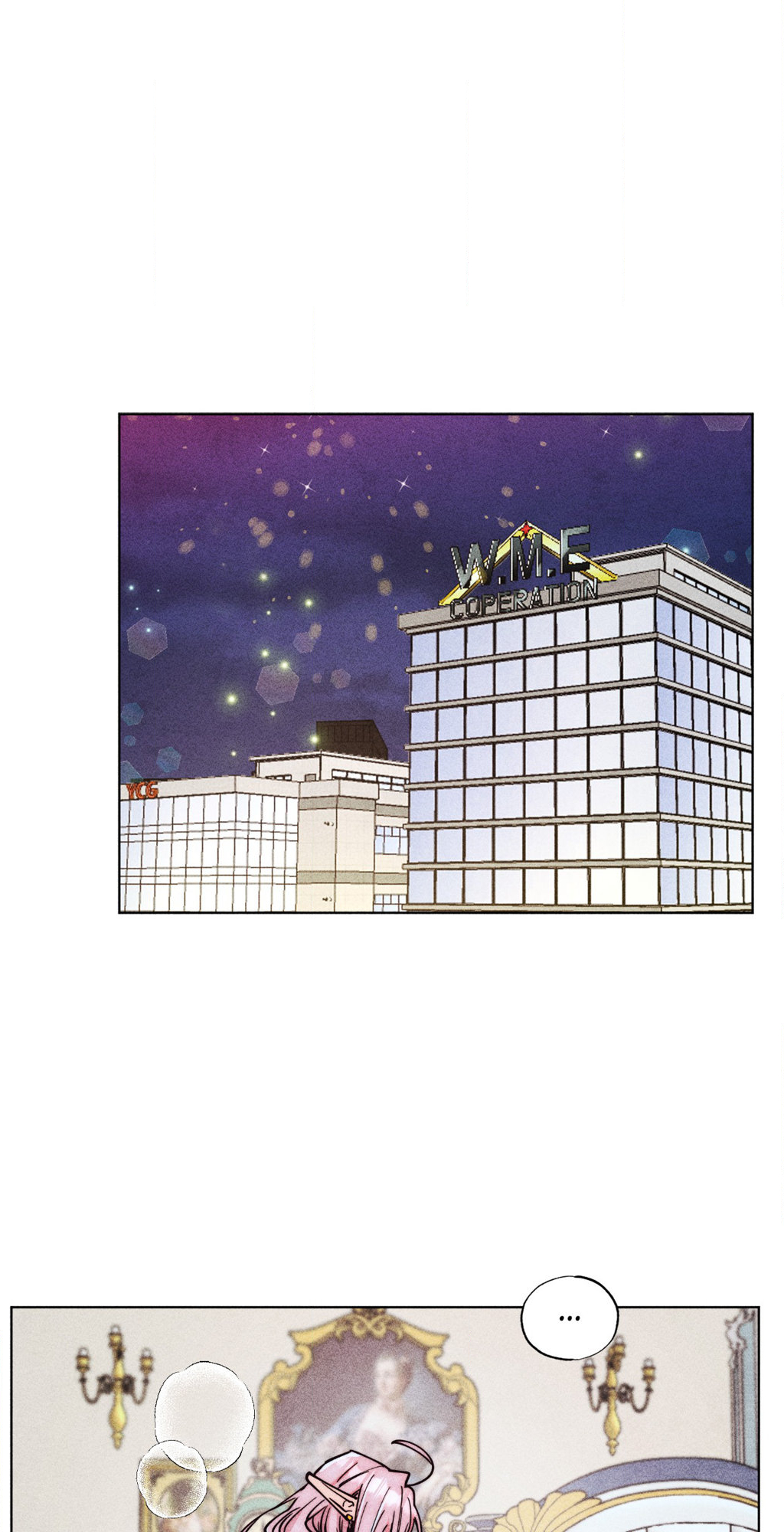 The Virgin Witch Chapter 181 - The End image 3