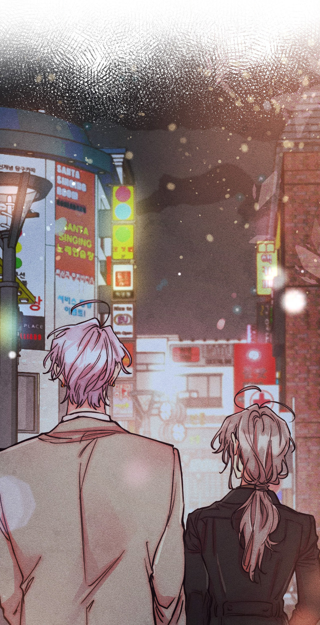The Virgin Witch Chapter 181 - The End image 72