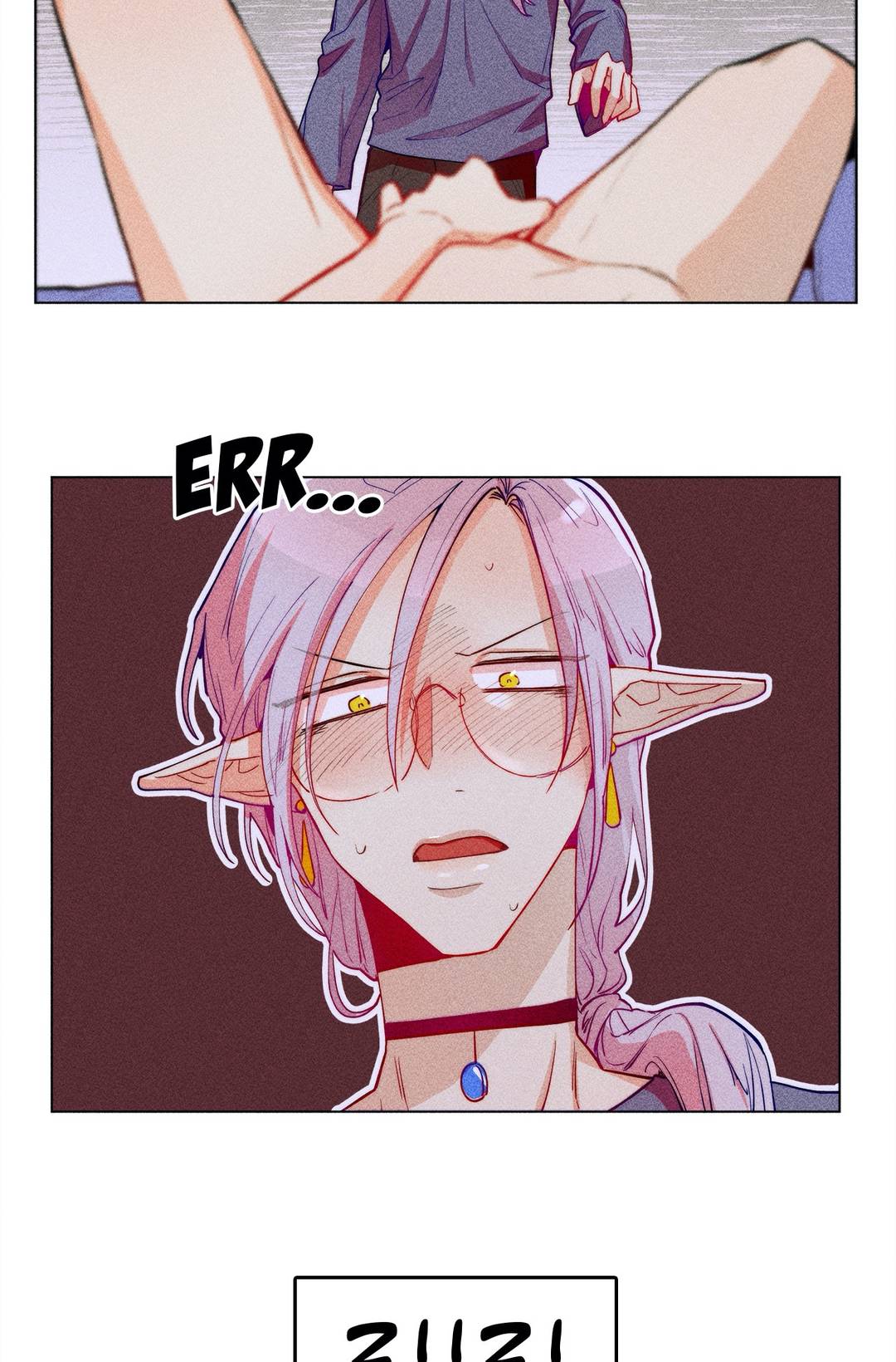 The Virgin Witch Chapter 26 image 13