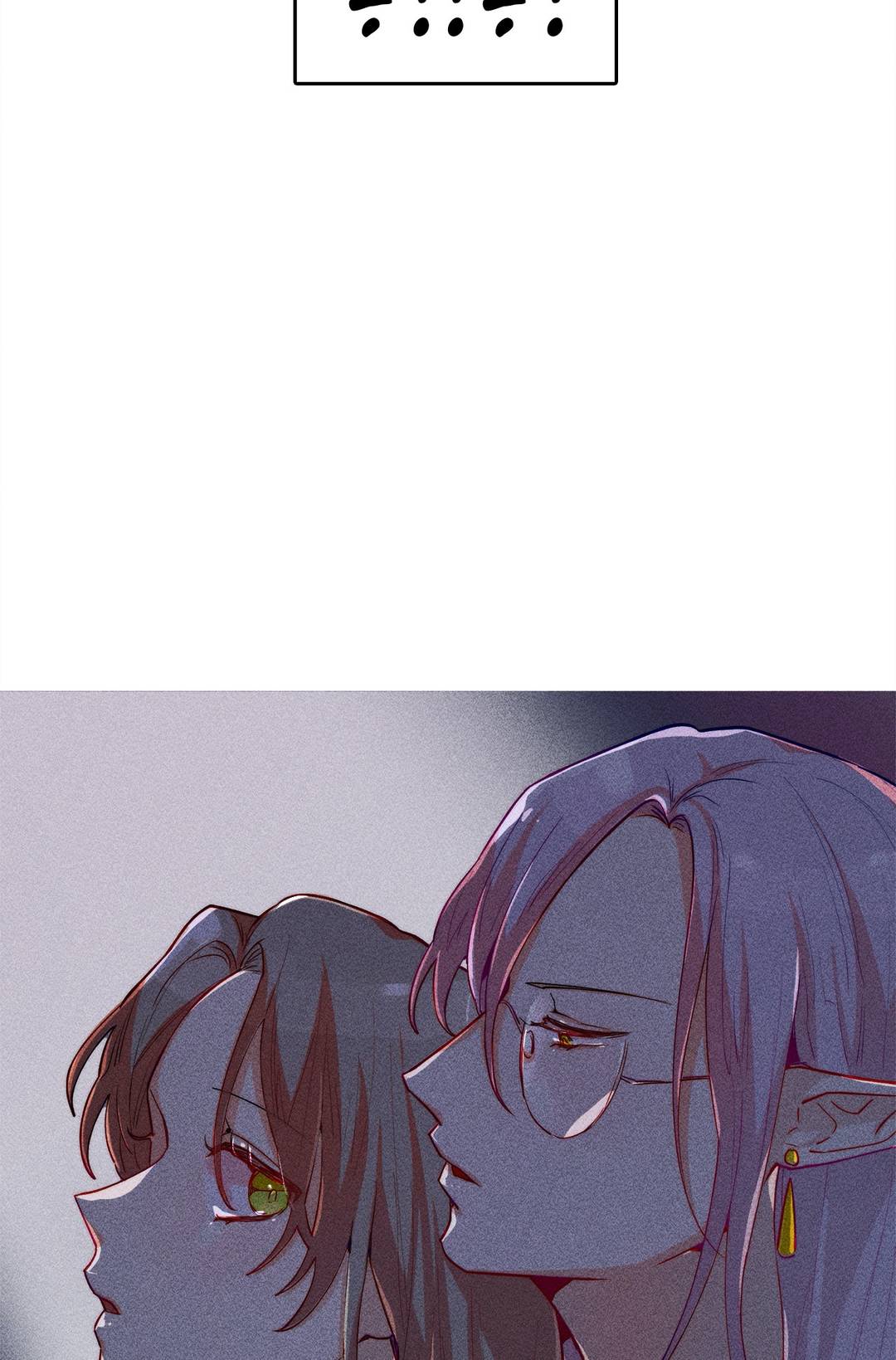 The Virgin Witch Chapter 26 image 14