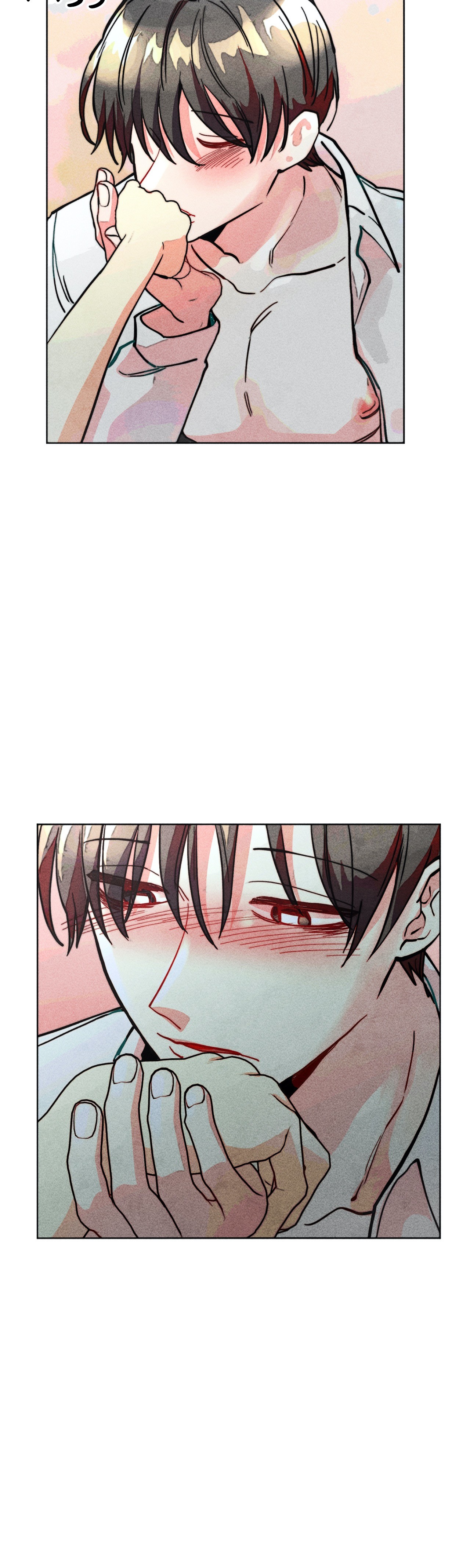 The Virgin Witch Chapter 84 - Event Episode 10 image 23