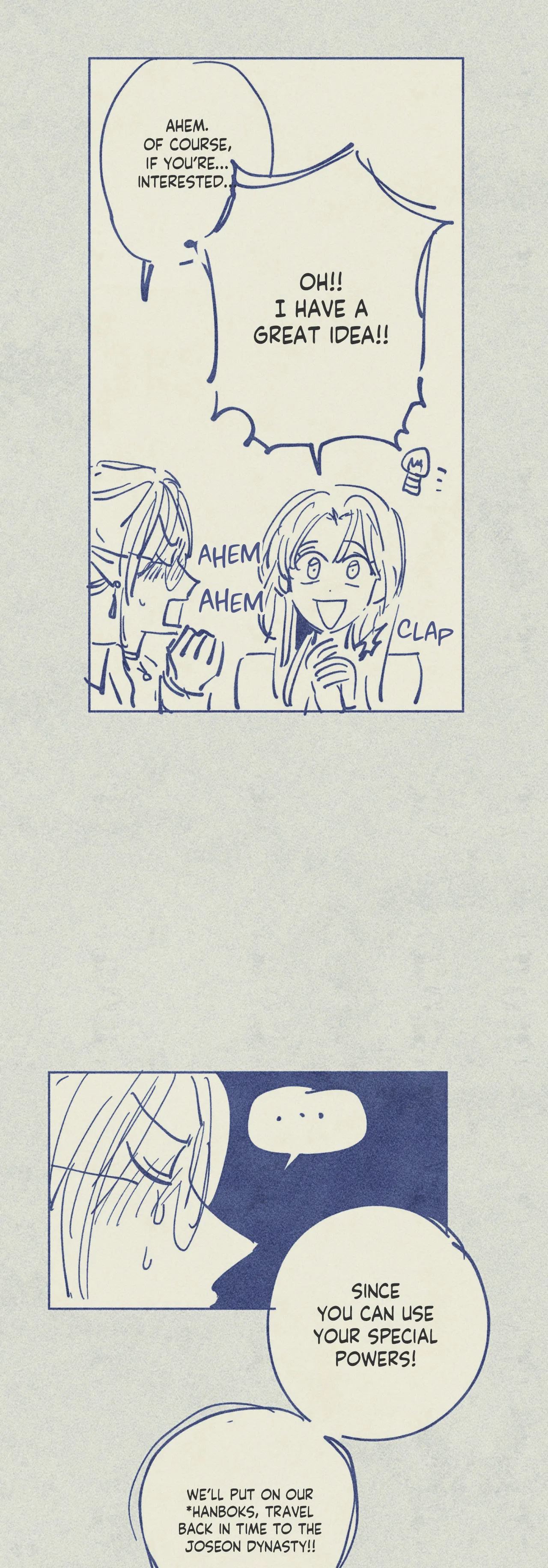 The Virgin Witch Chapter 97.5 - Special Episode image 3