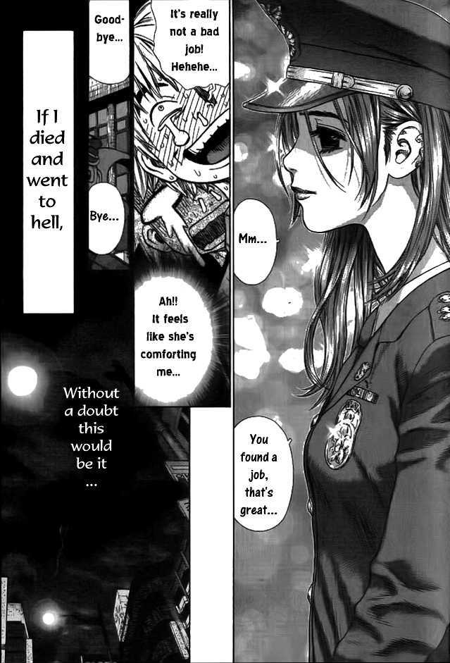 Sun Ken Rock Chapter 1 image 15