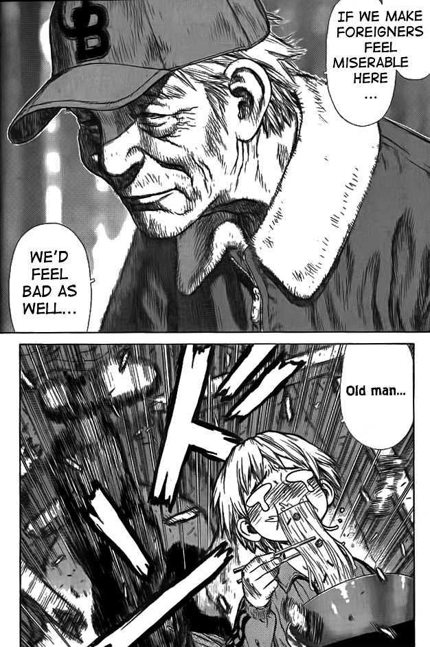 Sun Ken Rock Chapter 1 image 18