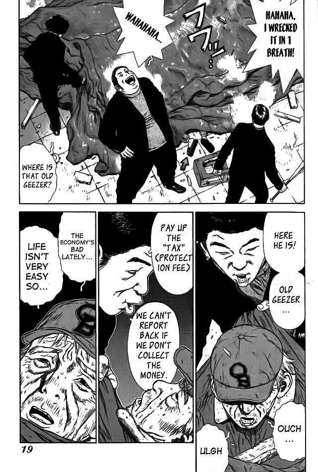 Sun Ken Rock Chapter 1 image 19