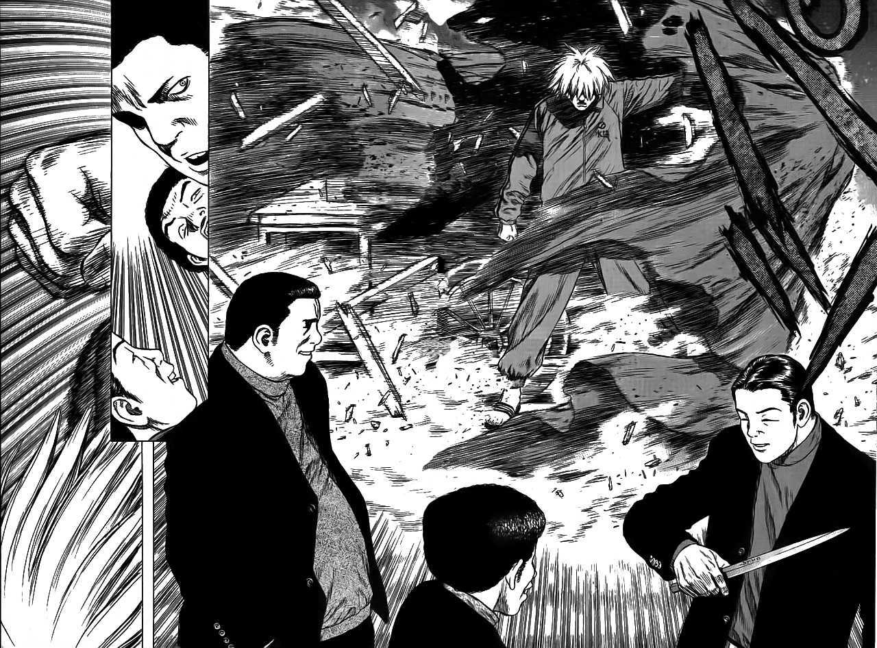 Sun Ken Rock Chapter 1 image 22