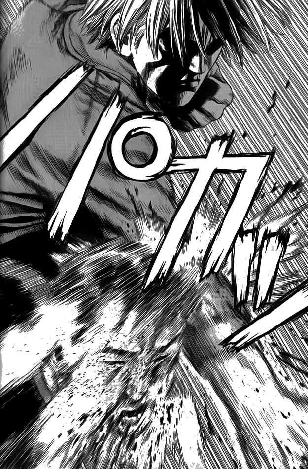 Sun Ken Rock Chapter 1 image 23