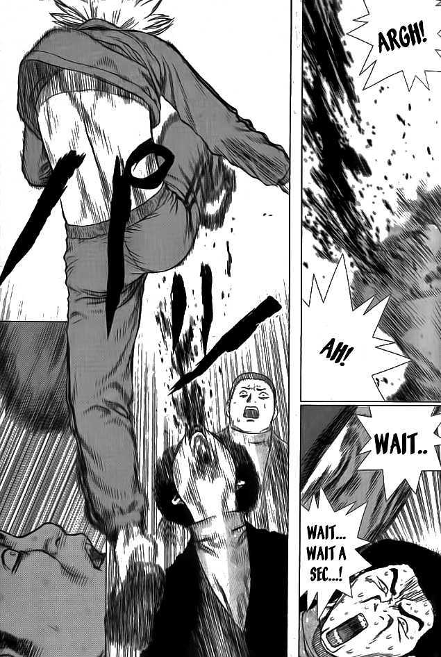 Sun Ken Rock Chapter 1 image 24