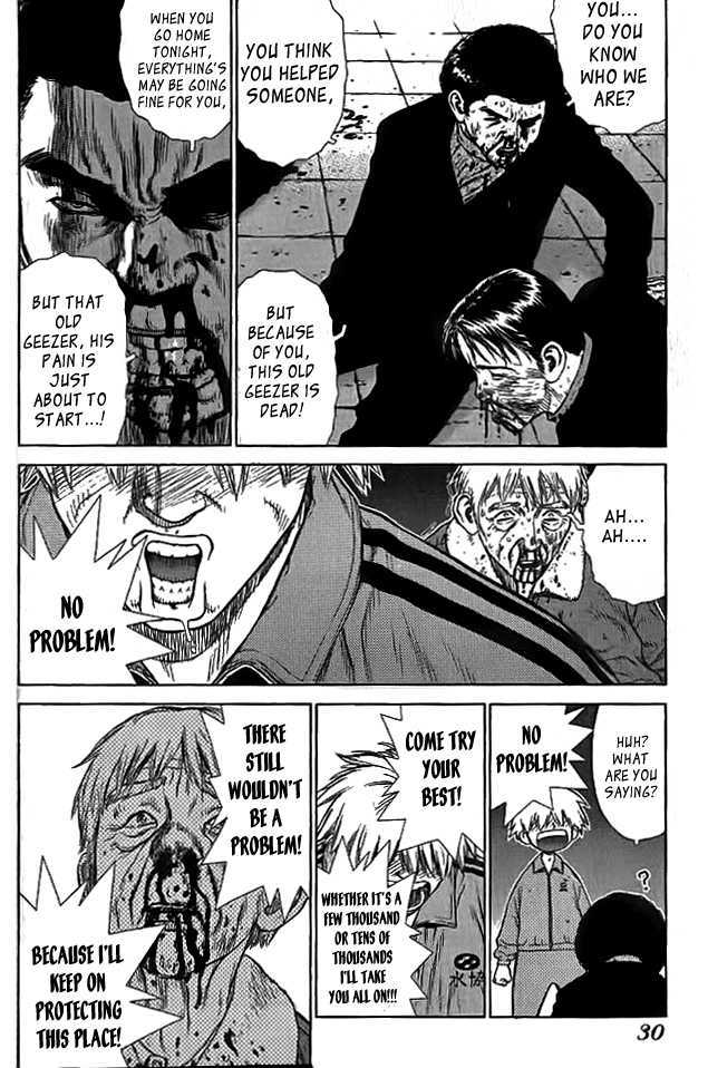 Sun Ken Rock Chapter 1 image 28