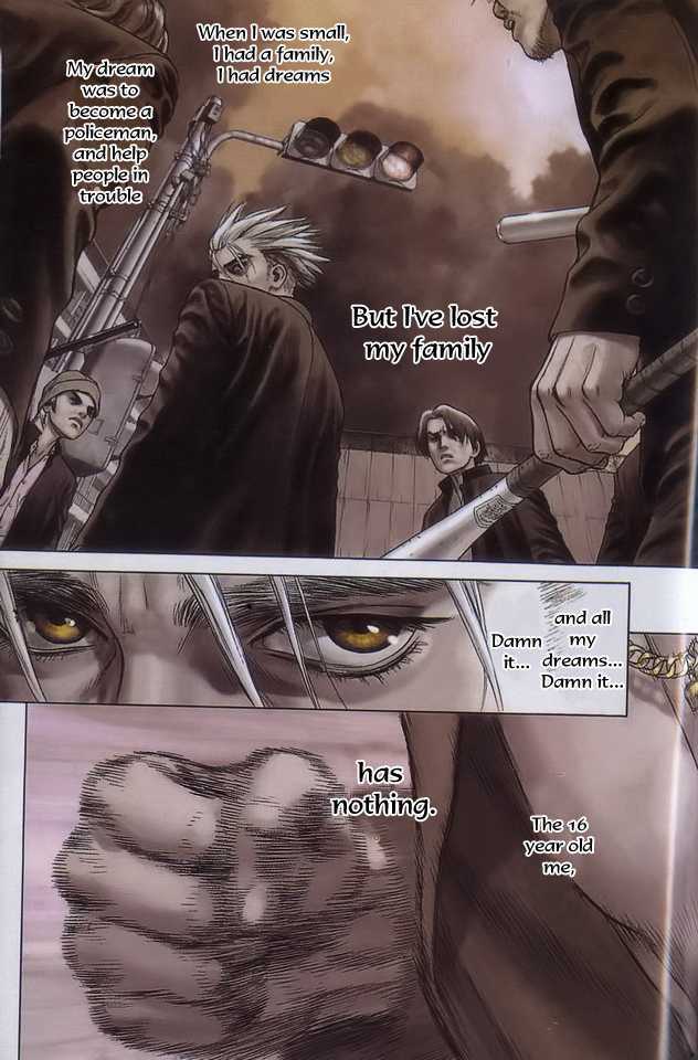 Sun Ken Rock Chapter 1 image 2