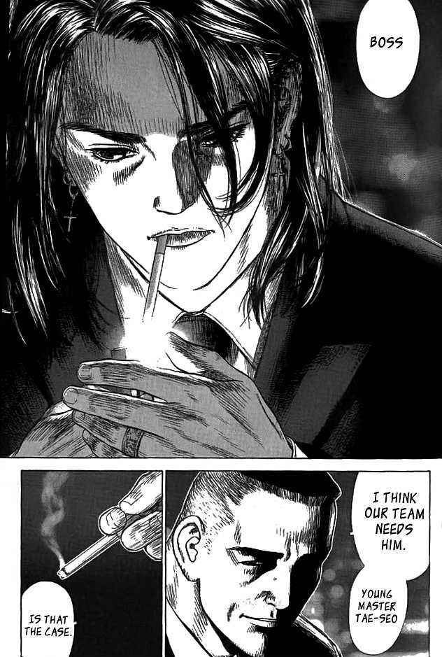 Sun Ken Rock Chapter 1 image 31