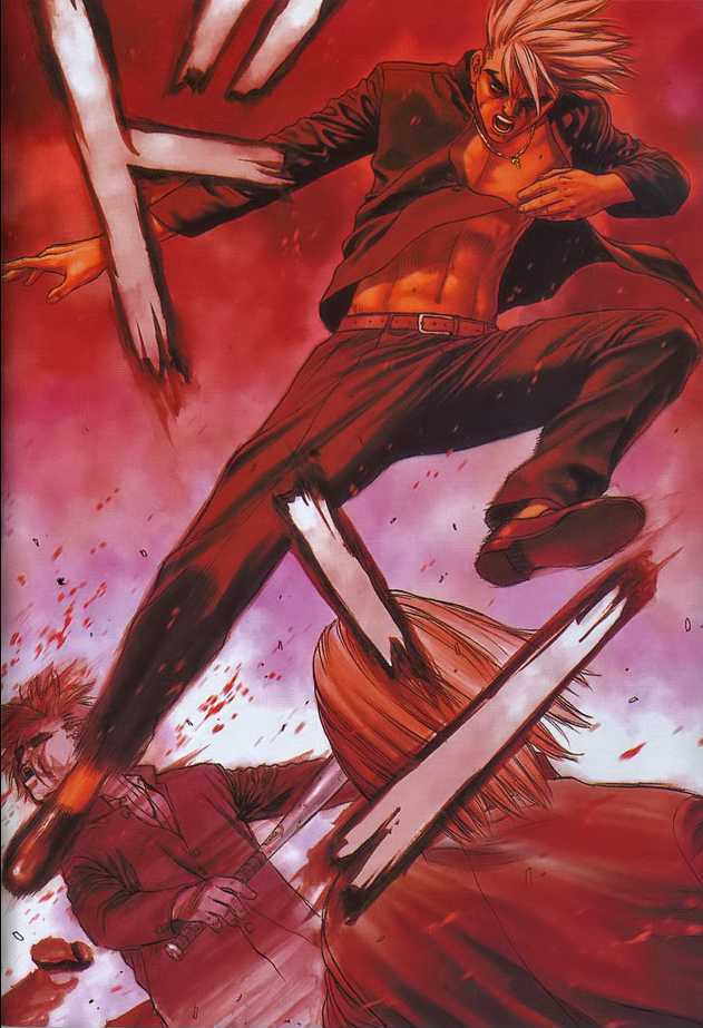 Sun Ken Rock Chapter 1 image 4