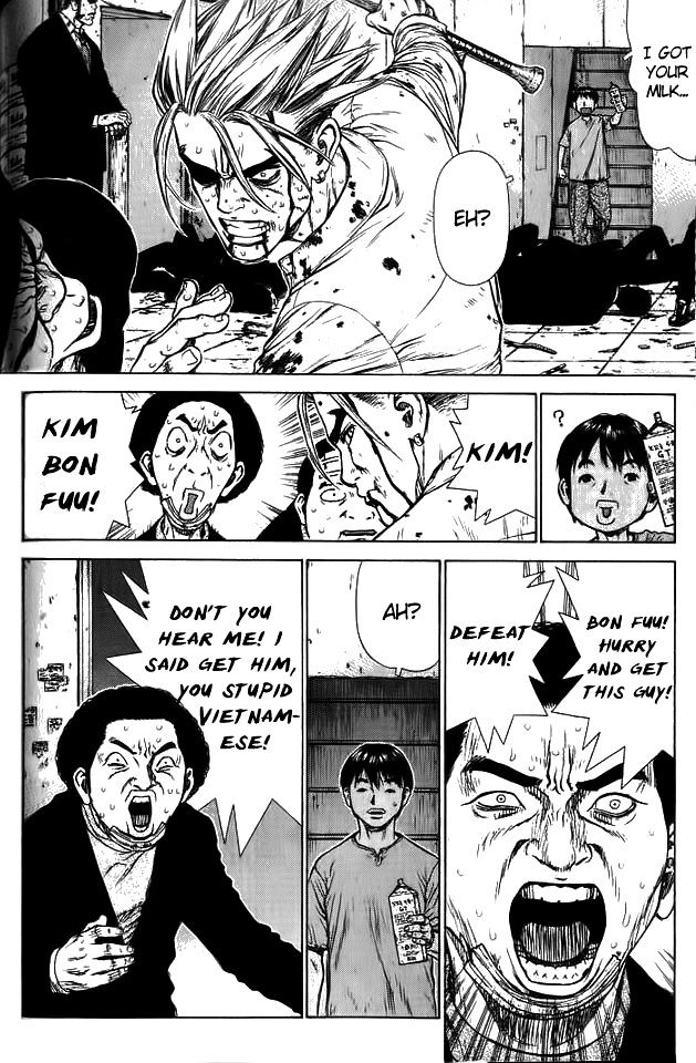 Sun Ken Rock Chapter 10 image 12