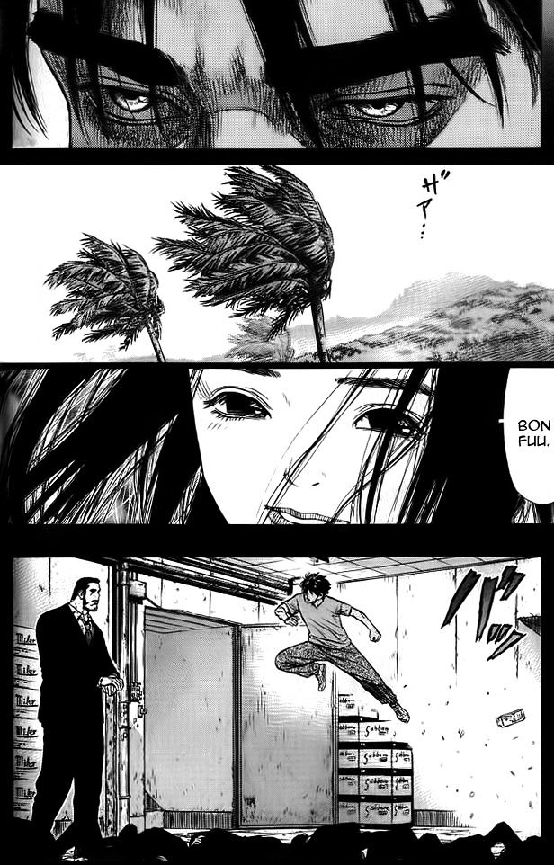Sun Ken Rock Chapter 10 image 14