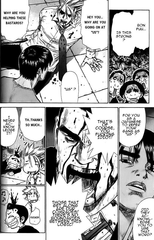 Sun Ken Rock Chapter 10 image 18