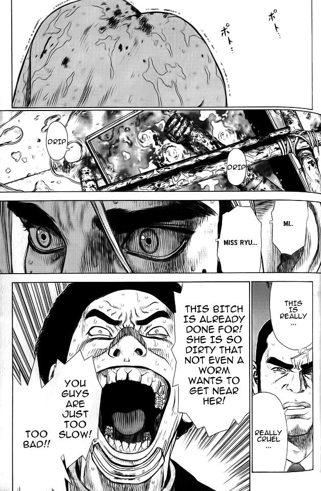 Sun Ken Rock Chapter 10 image 1