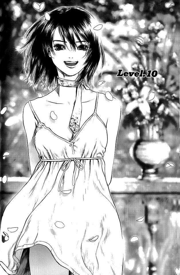 Sun Ken Rock Chapter 10 image 2