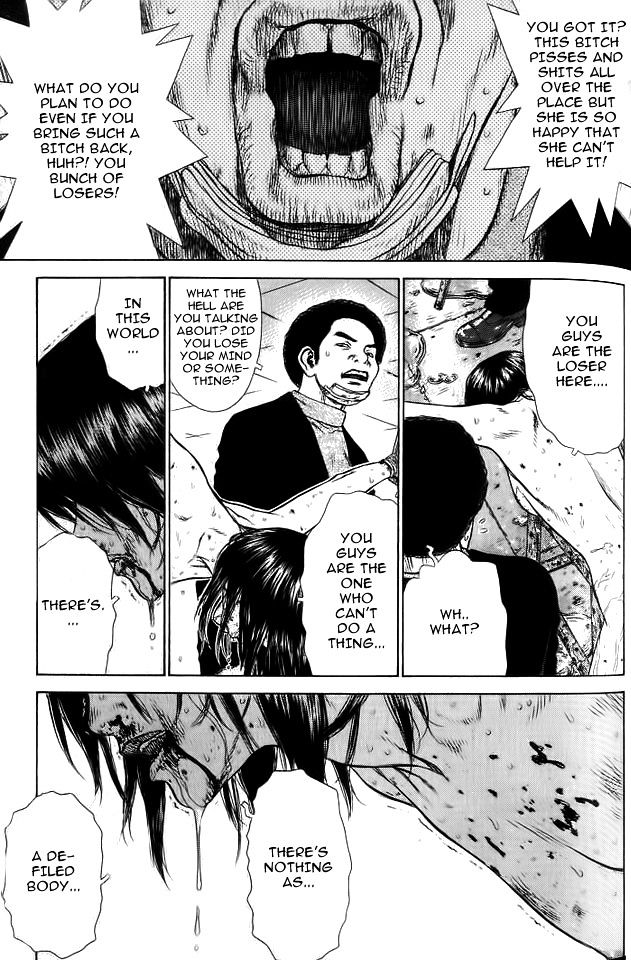 Sun Ken Rock Chapter 10 image 3