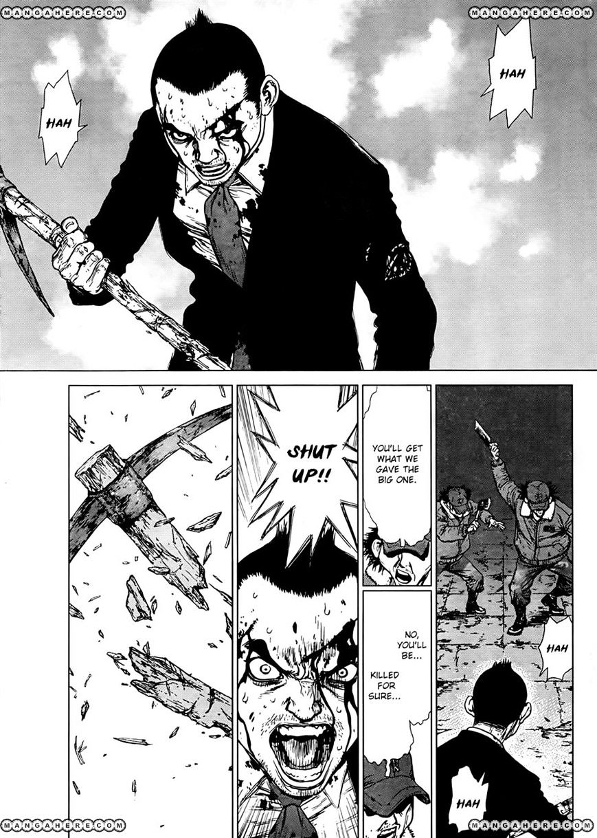 Sun Ken Rock Chapter 100 image 9