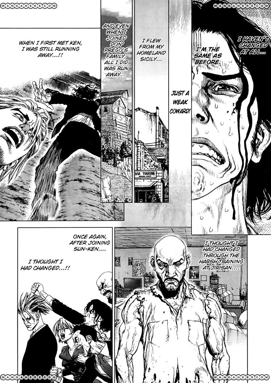 Sun Ken Rock Chapter 100 image 12