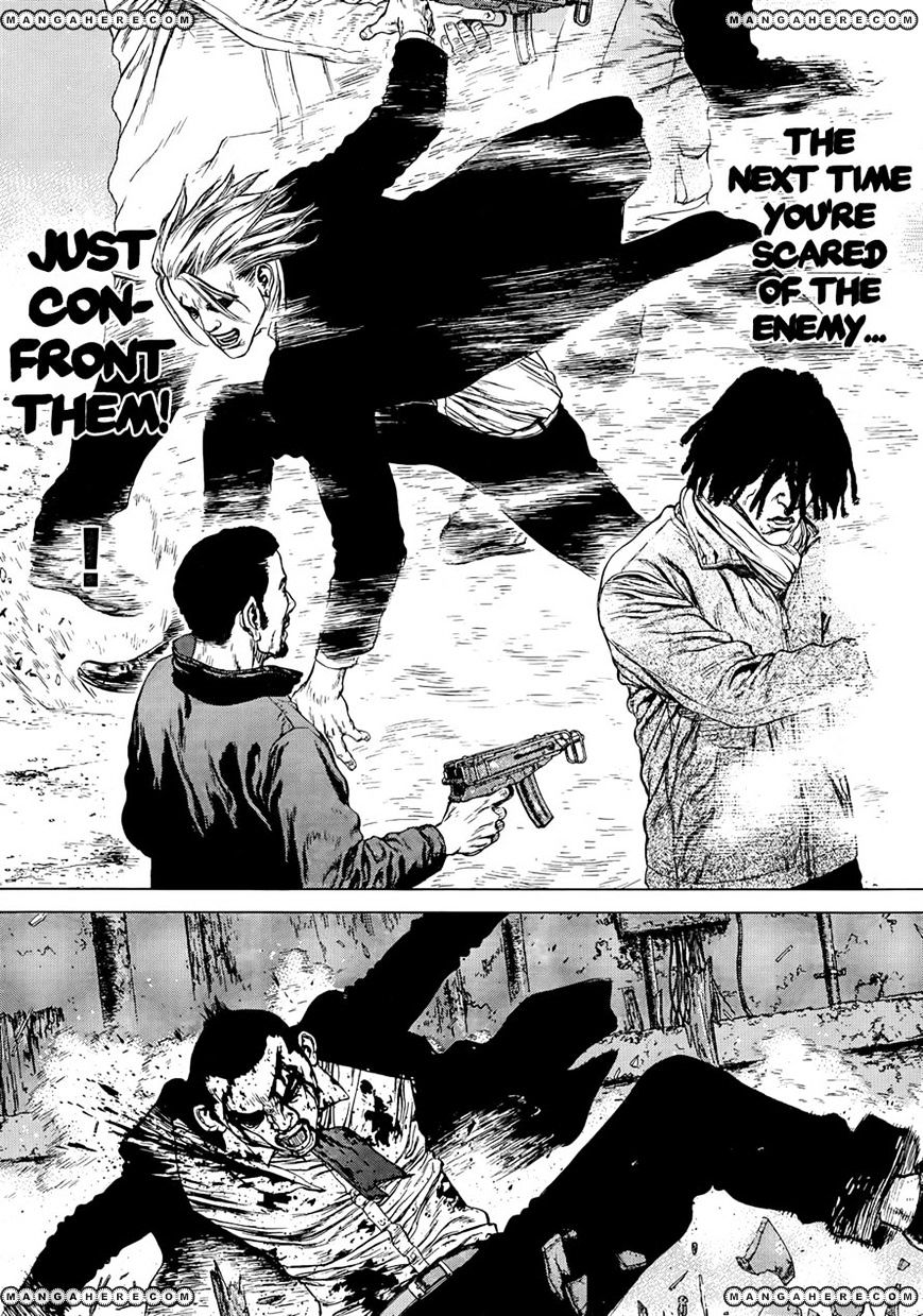 Sun Ken Rock Chapter 100 image 14