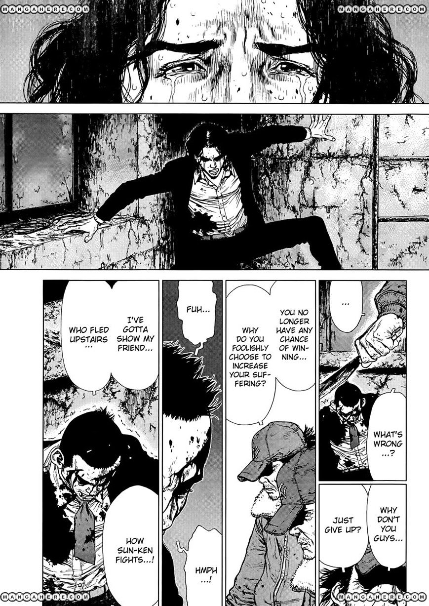 Sun Ken Rock Chapter 100 image 15