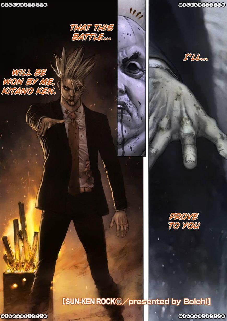 Sun Ken Rock Chapter 100 image 1