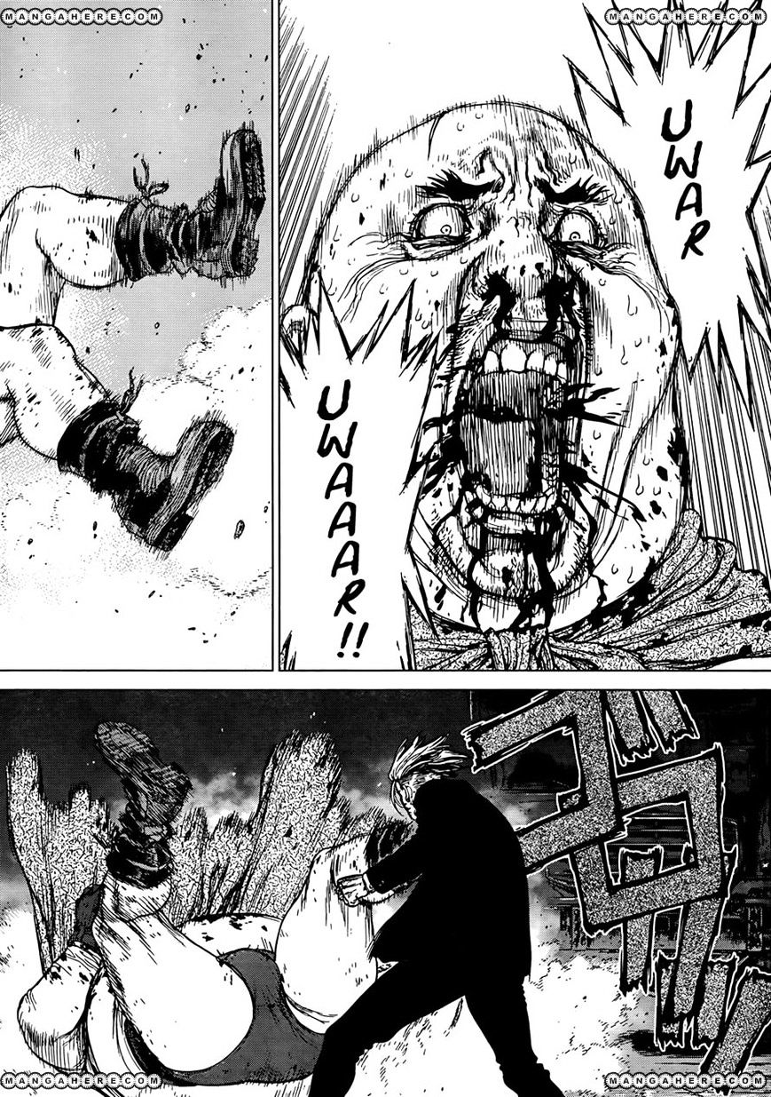 Sun Ken Rock Chapter 100 image 19