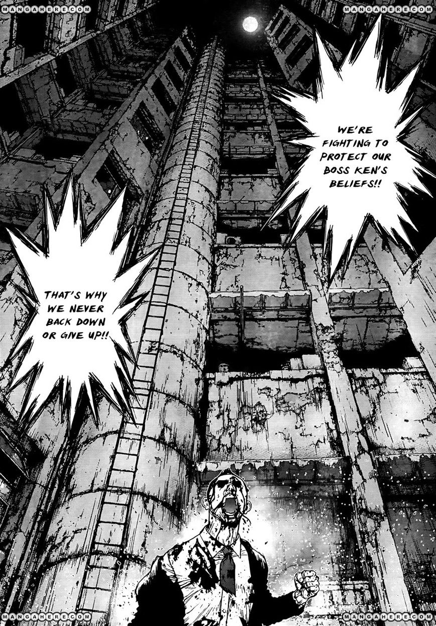 Sun Ken Rock Chapter 100 image 23