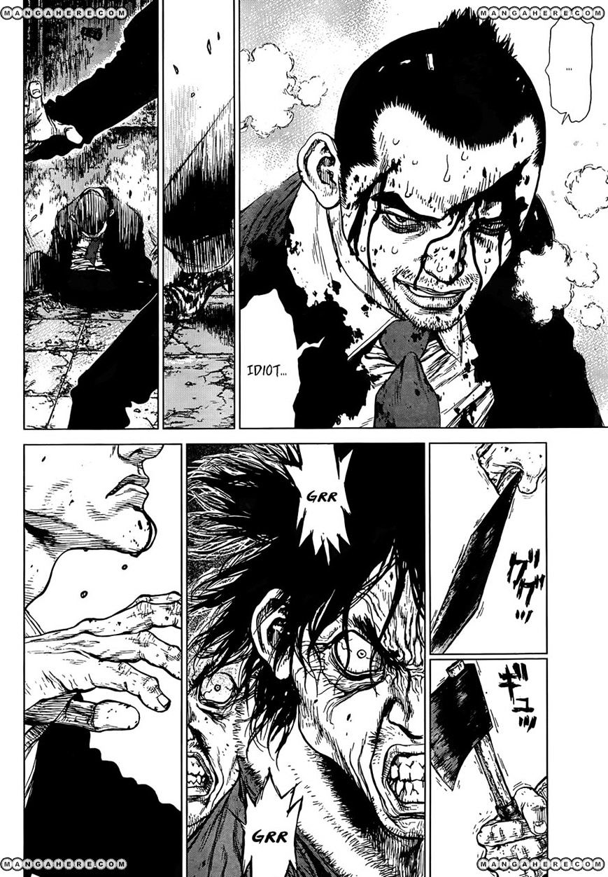 Sun Ken Rock Chapter 100 image 32