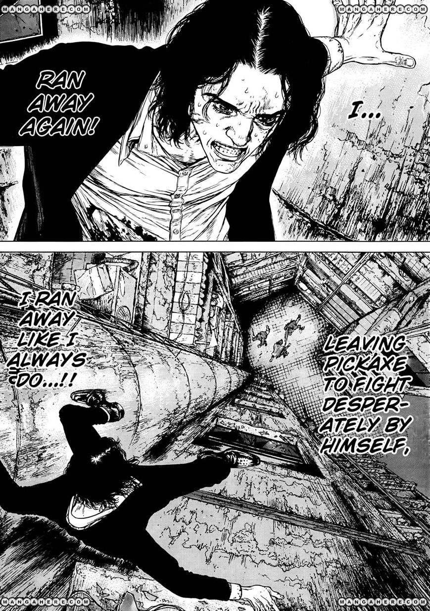 Sun Ken Rock Chapter 100 image 8