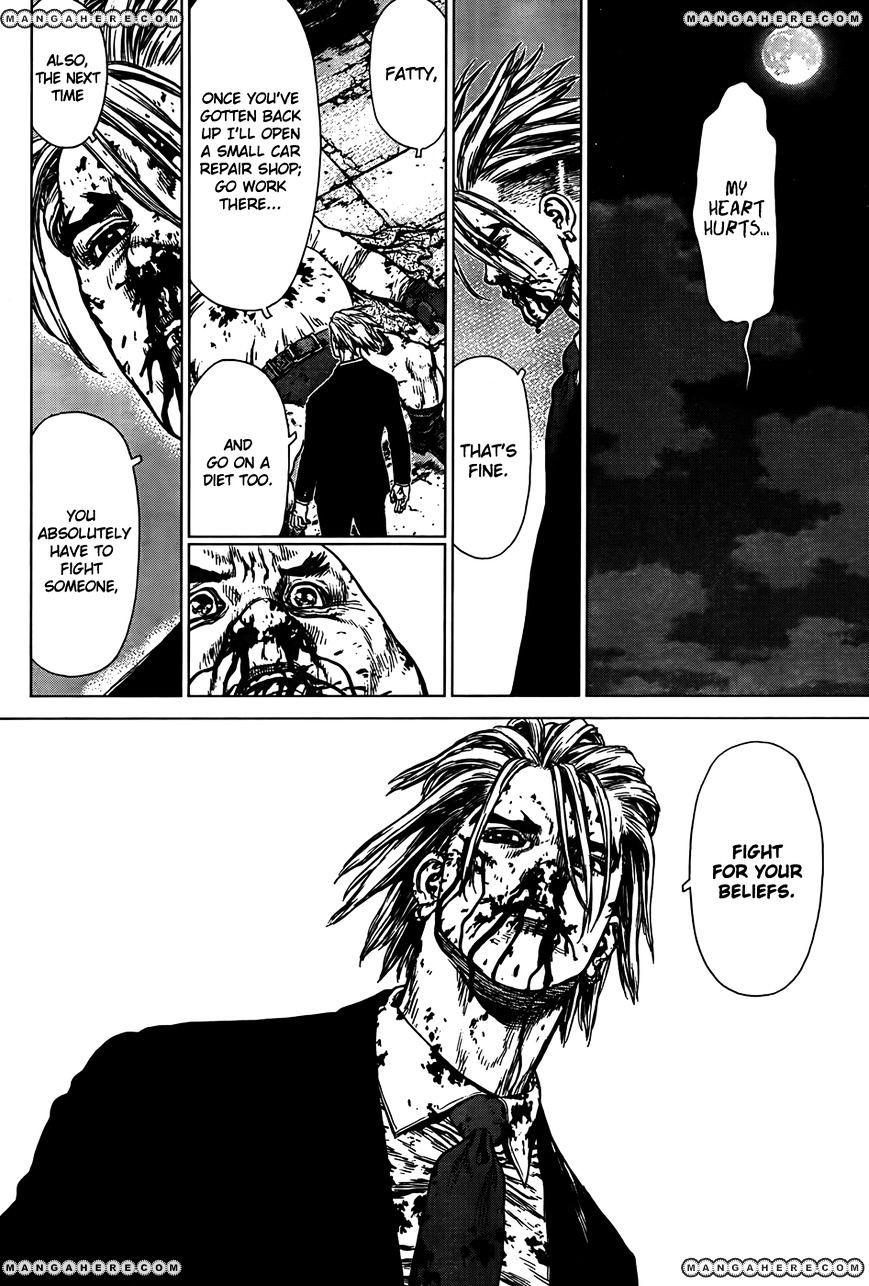 Sun Ken Rock Chapter 101 image 9