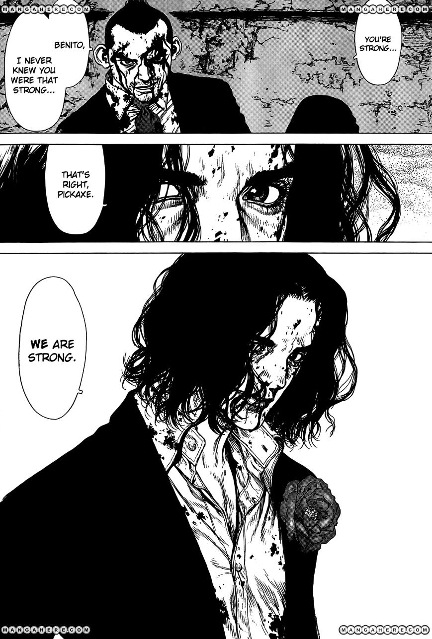 Sun Ken Rock Chapter 101 image 11