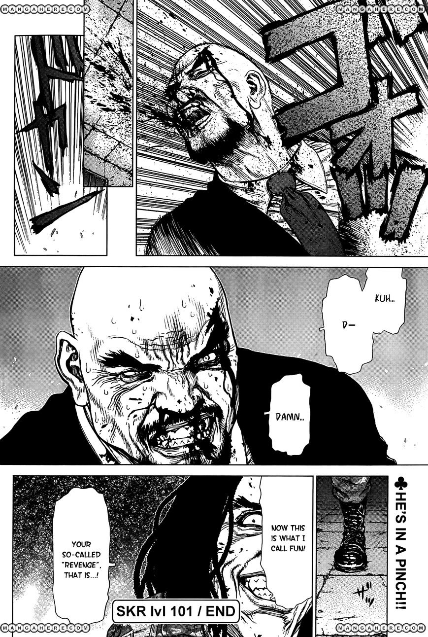 Sun Ken Rock Chapter 101 image 19