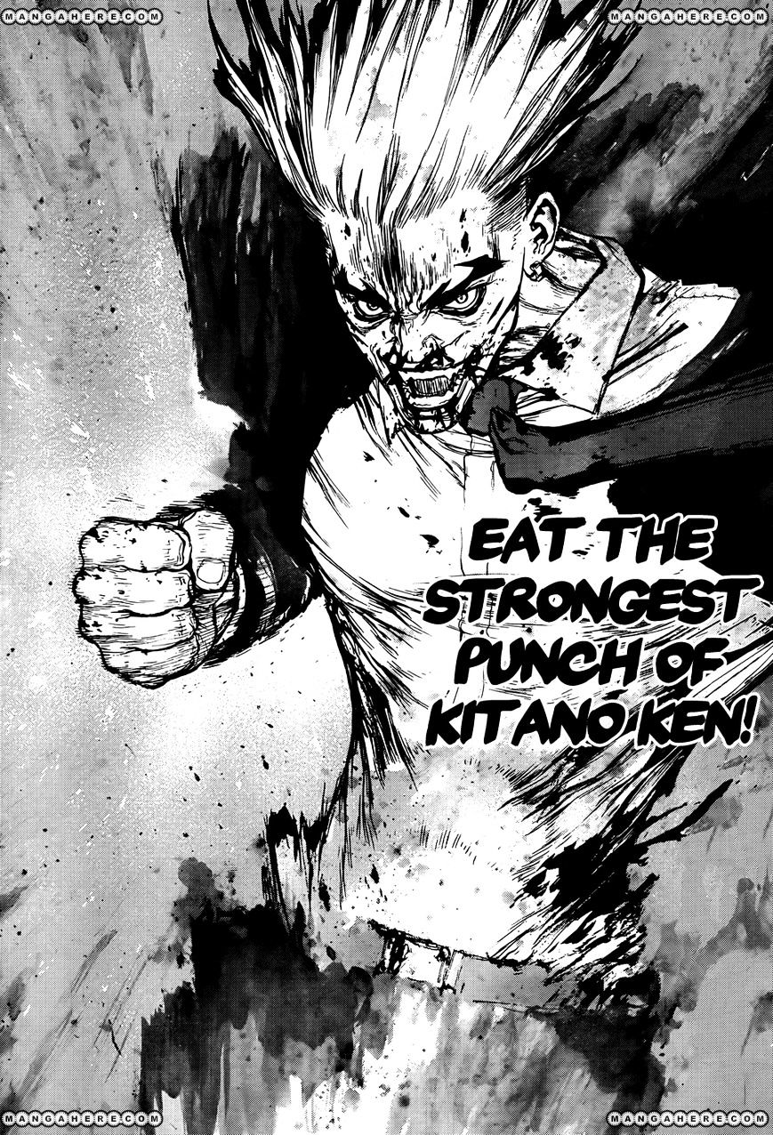 Sun Ken Rock Chapter 101 image 4