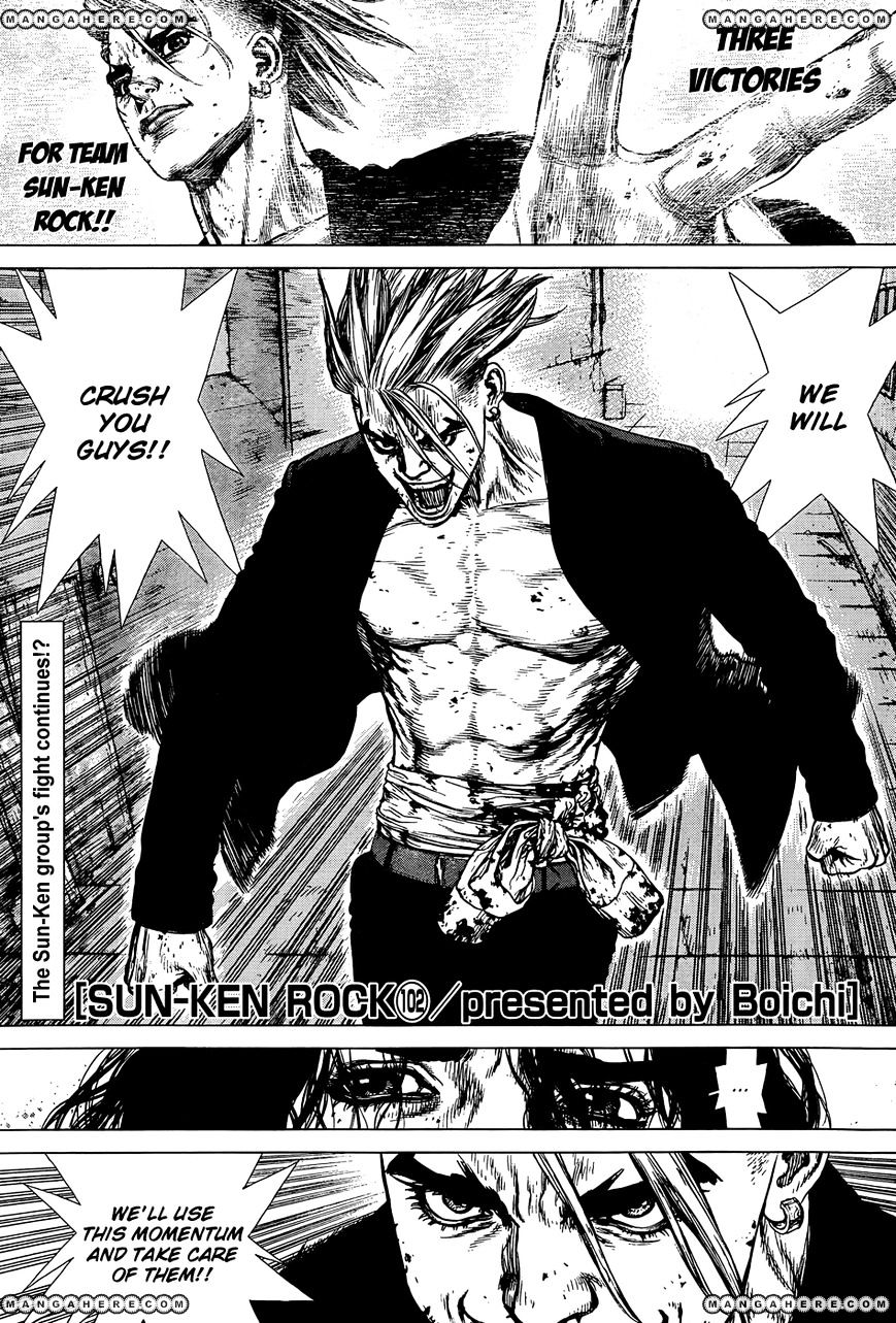 Sun Ken Rock Chapter 102 image 0