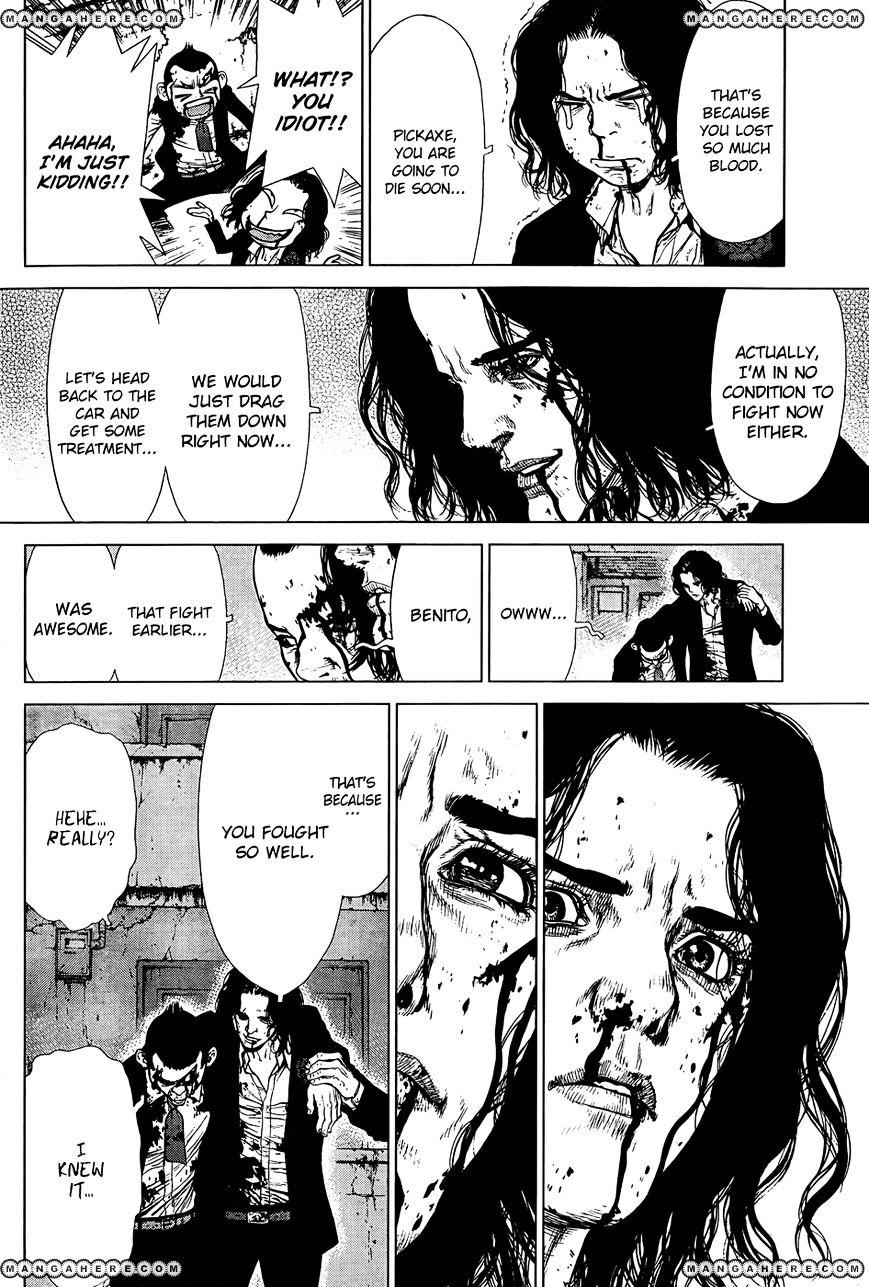 Sun Ken Rock Chapter 102 image 9