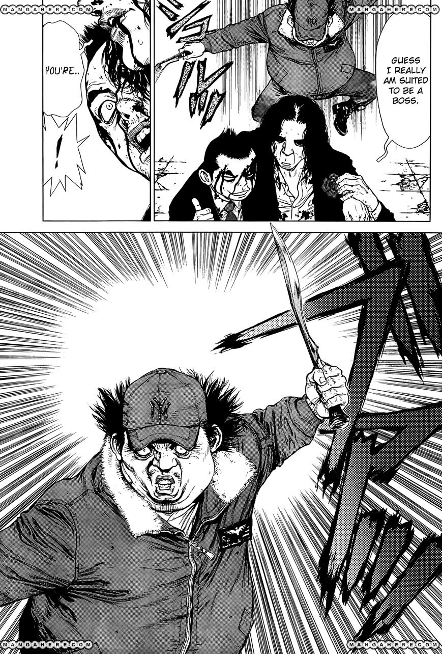 Sun Ken Rock Chapter 102 image 10