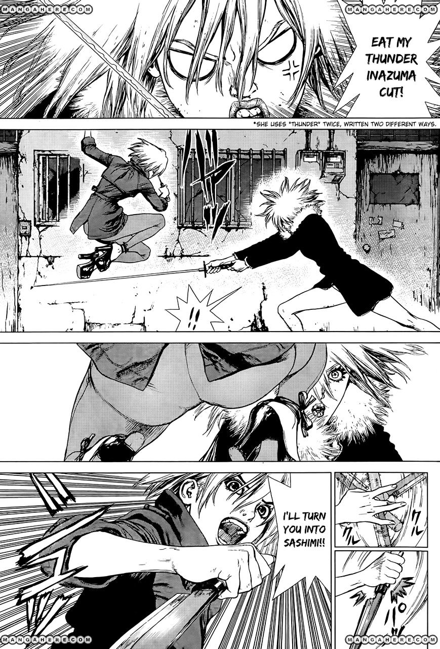 Sun Ken Rock Chapter 102 image 12