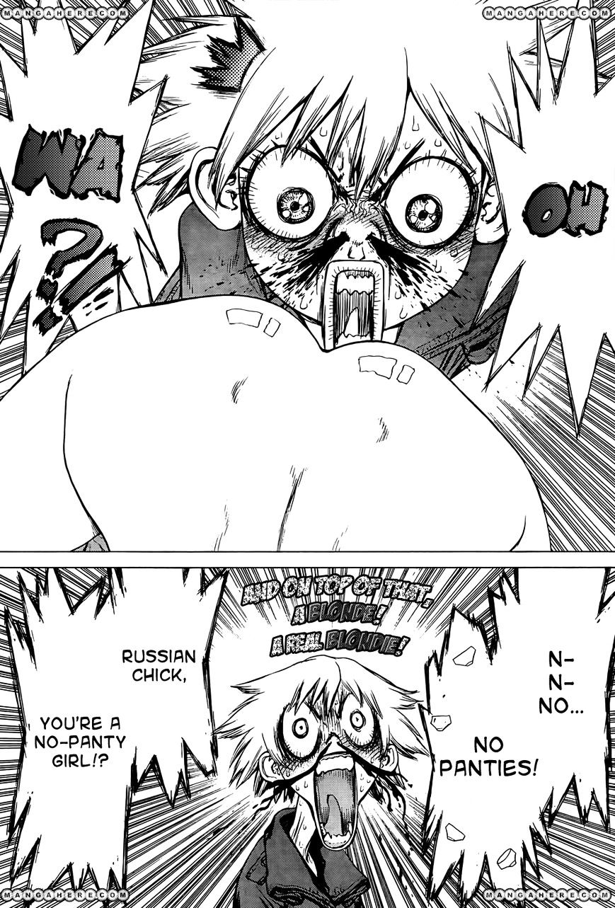 Sun Ken Rock Chapter 102 image 14