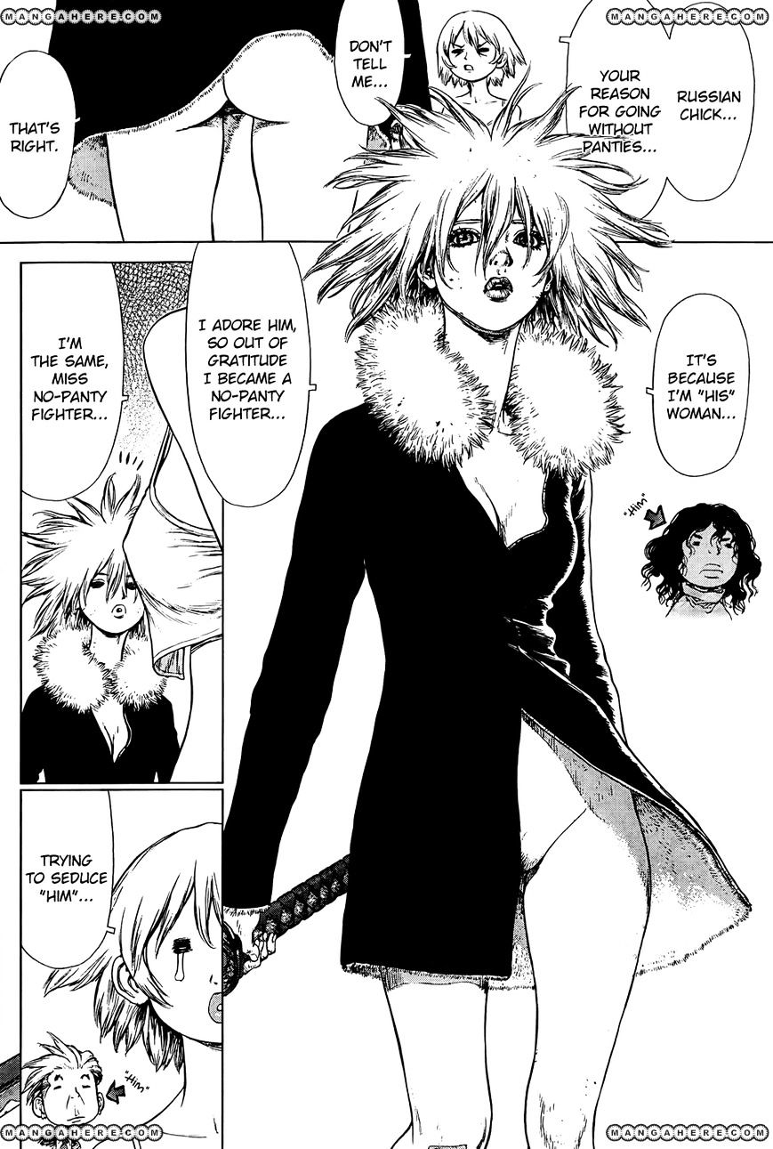 Sun Ken Rock Chapter 102 image 17