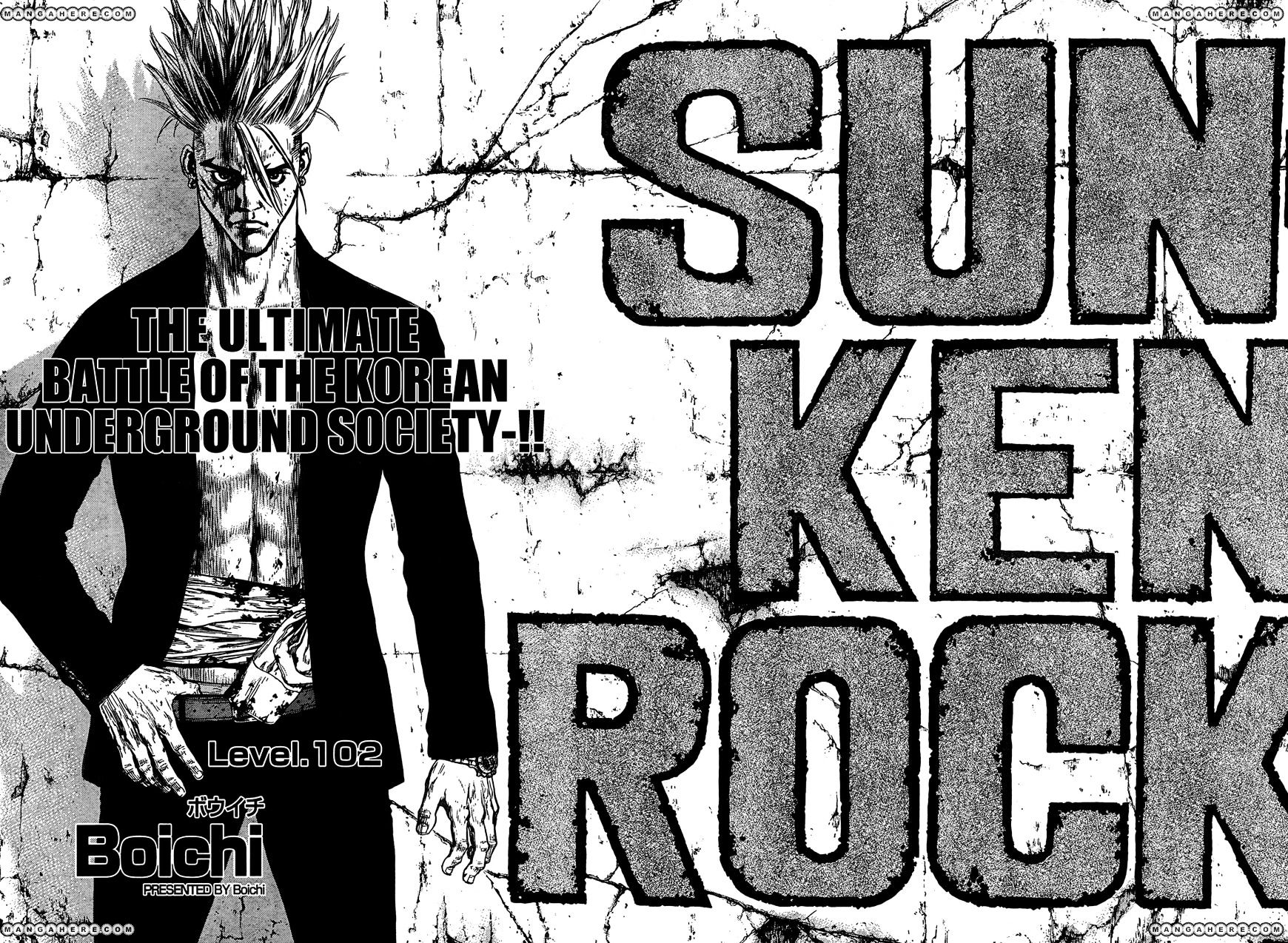 Sun Ken Rock Chapter 102 image 1