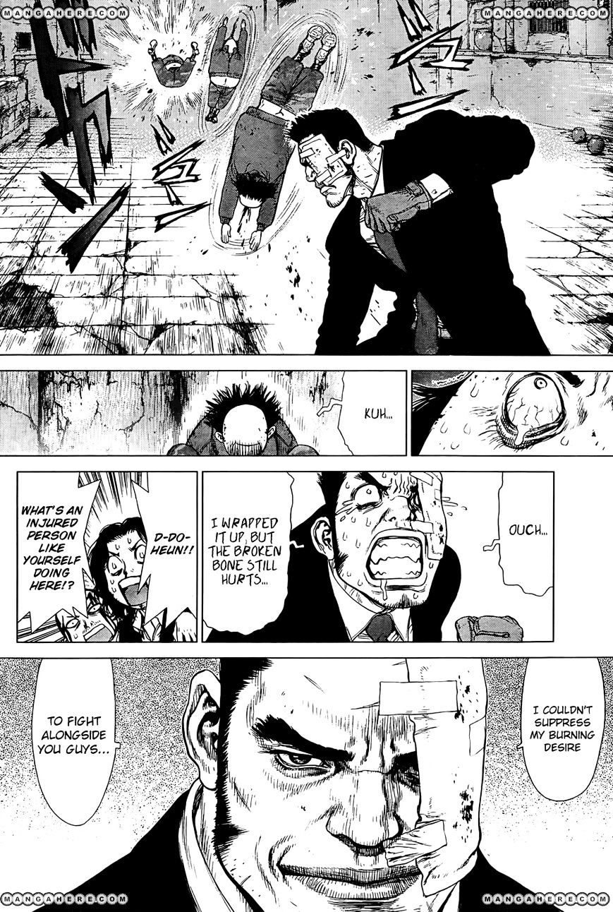 Sun Ken Rock Chapter 102 image 20